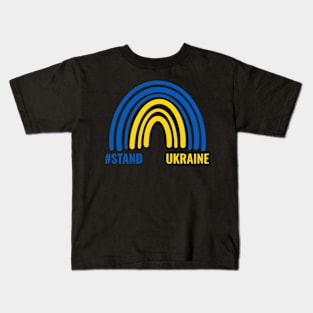 Stand With Ukraine Kids T-Shirt